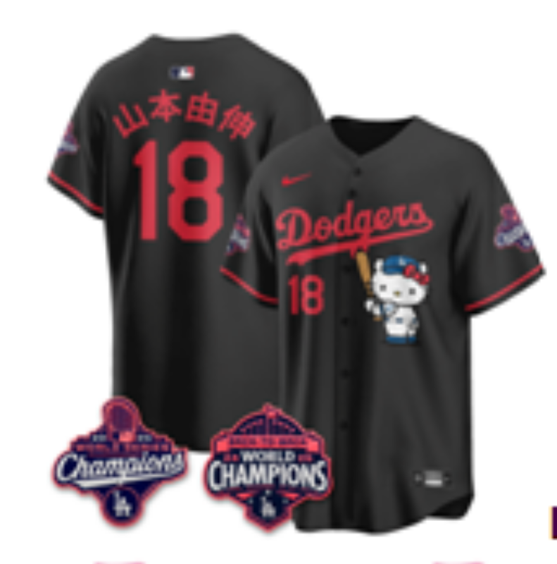 Men Los Angeles Dodgers #18 black Game 2026 Nike MLB Jersey 0657006->los angeles dodgers->MLB Jersey